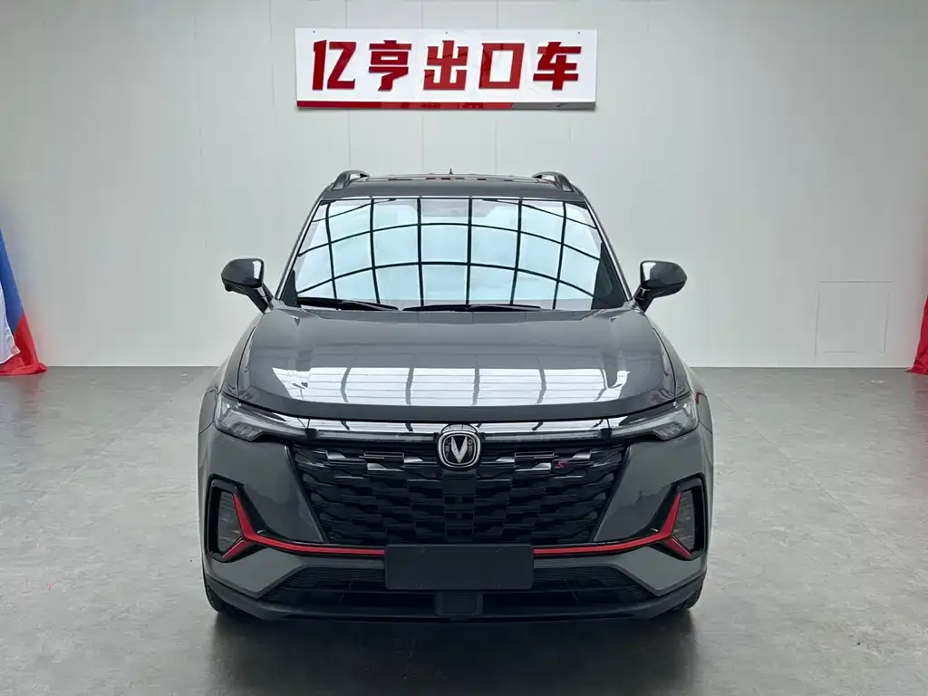 Changan CS35PLUS 2023 из CN, фото 4