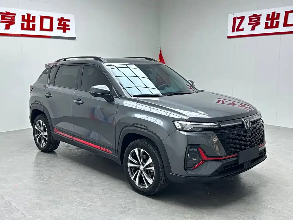 Changan CS35PLUS 2023 из CN, фото 2