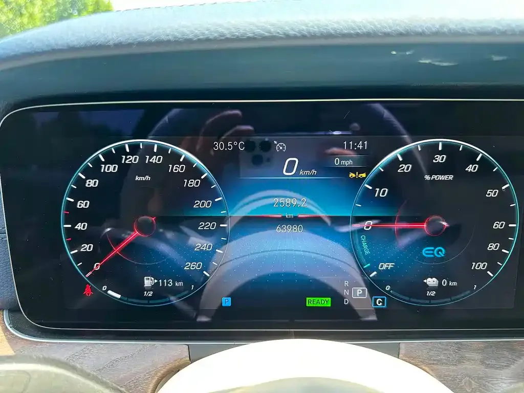 Mercedes-Benz E-Class New Energy 2023 из CN, фото 2