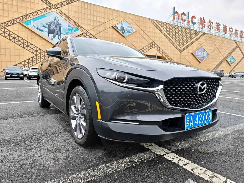Mazda CX-30 — фото 9