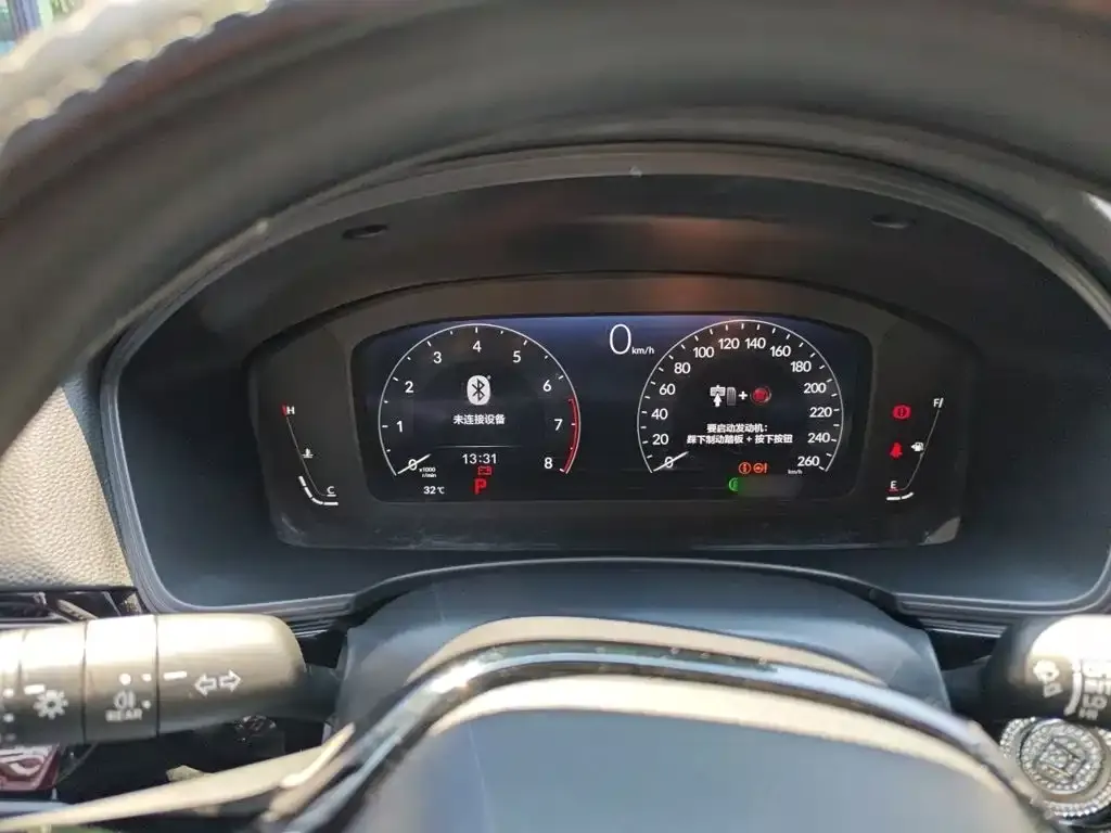 Honda Integra 2023 из CN, фото 2