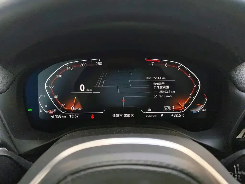 BMW X3 2024 из CN, фото 5