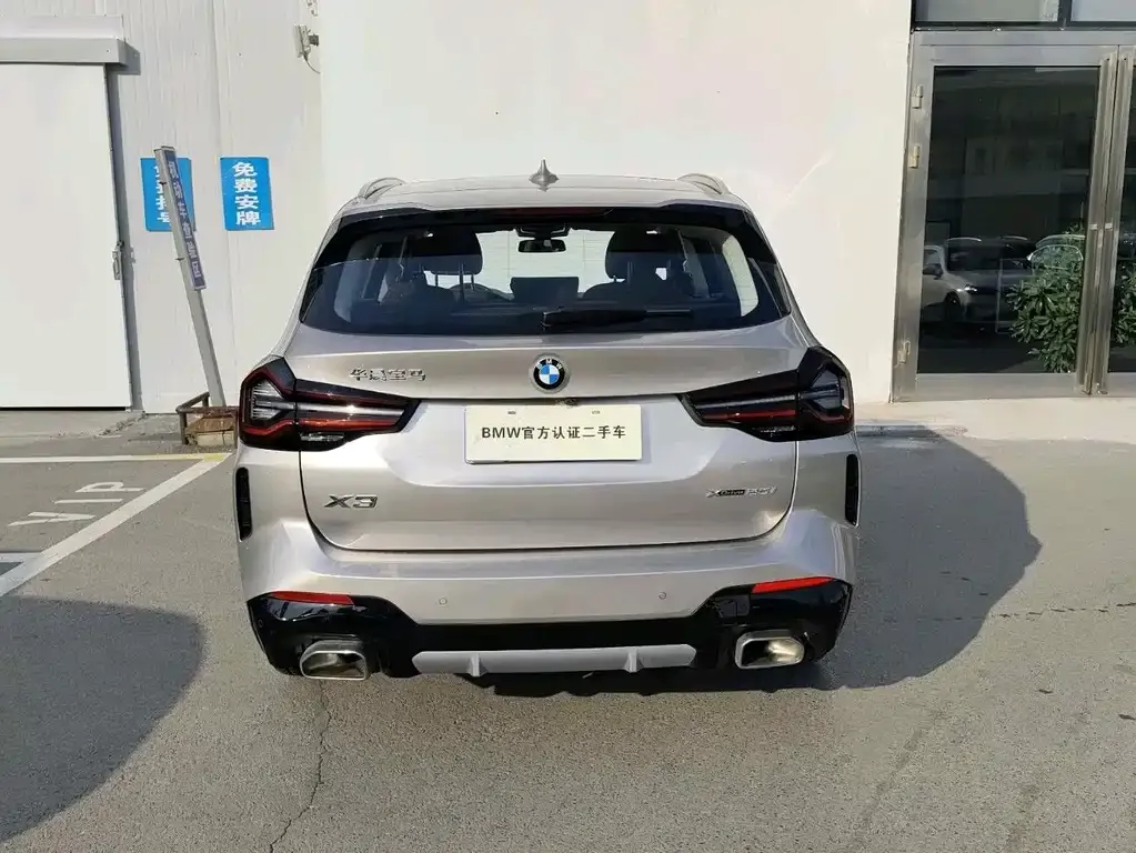 BMW X3 2024 из CN, фото 2
