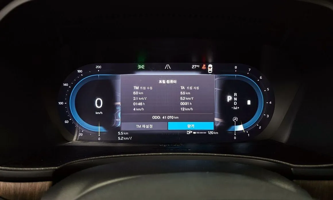 Volvo S90 2023 из KR, фото 2