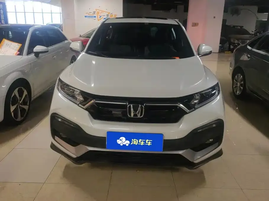 Honda XR-V 2021 из CN, фото 6
