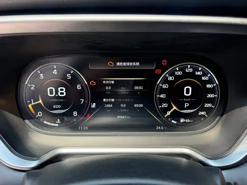 GAC Motor Trumpchi GS4 — фото 7