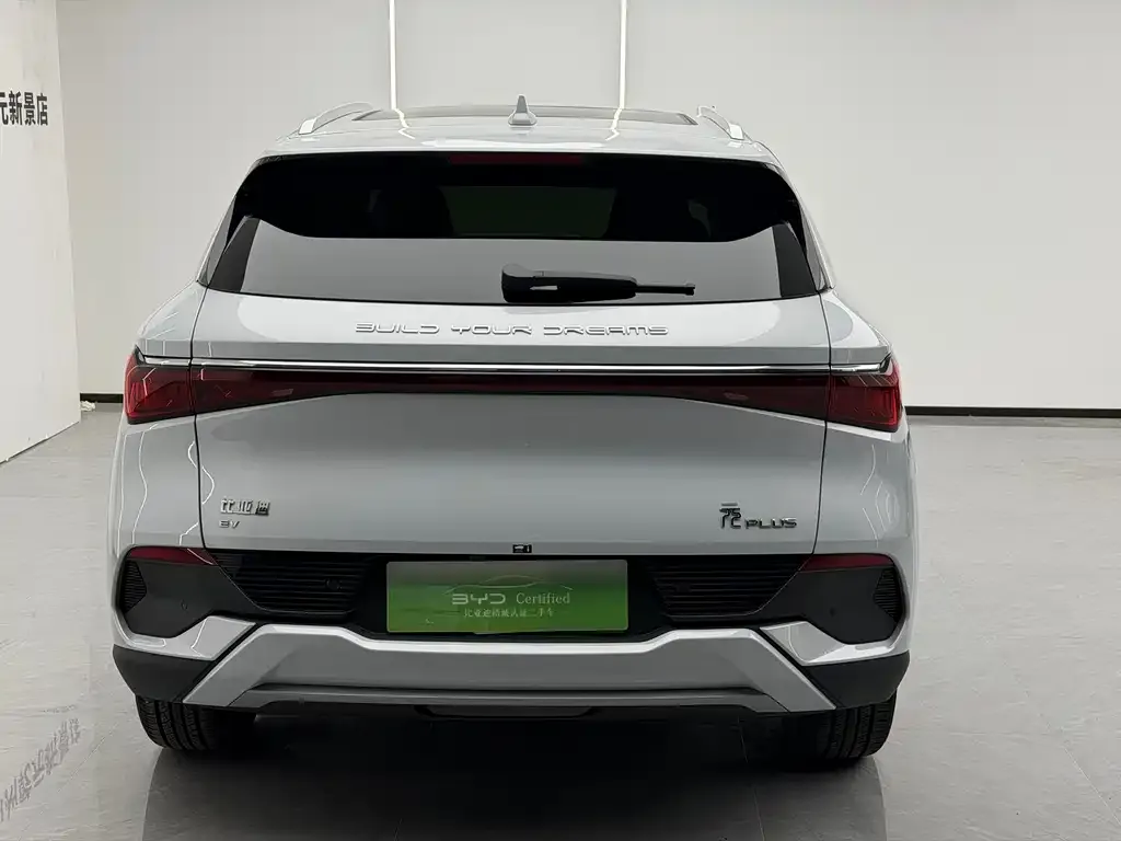 BYD Yuan Plus 2024 из CN, фото 2