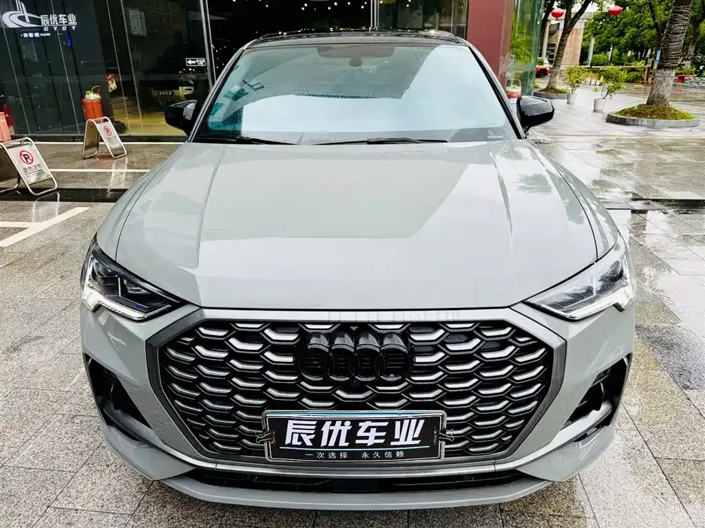 Audi Q3 Sportback 2024 из CN, фото 8