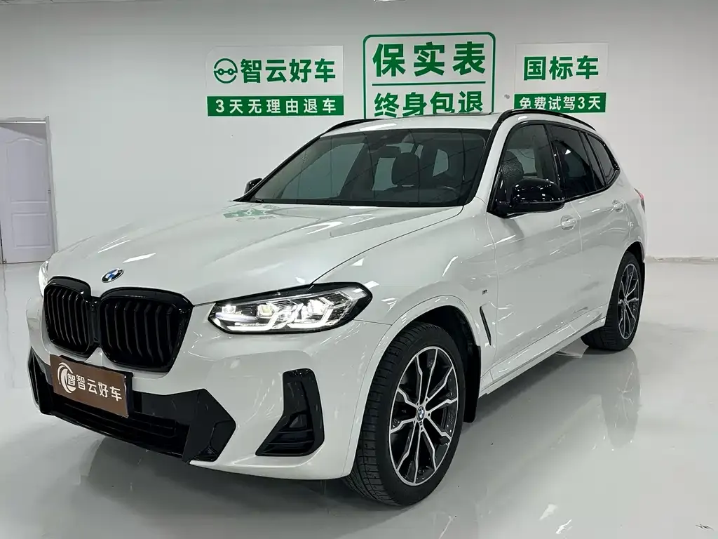 BMW X3 — фото 1