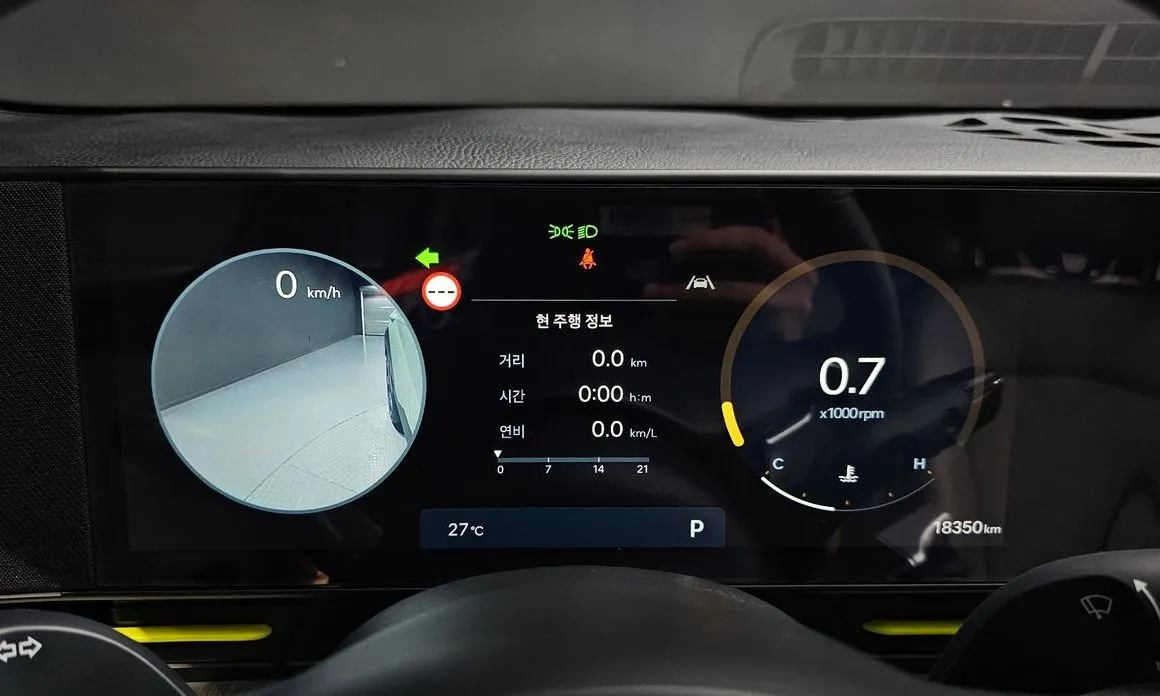 Hyundai Kona — фото 2