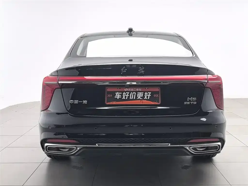 Hongqi H5 — фото 2