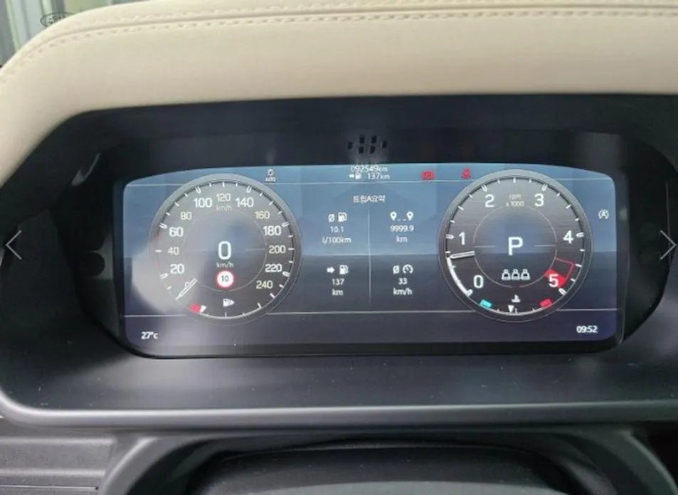 Land Rover Defender 2022 из KR, фото 5