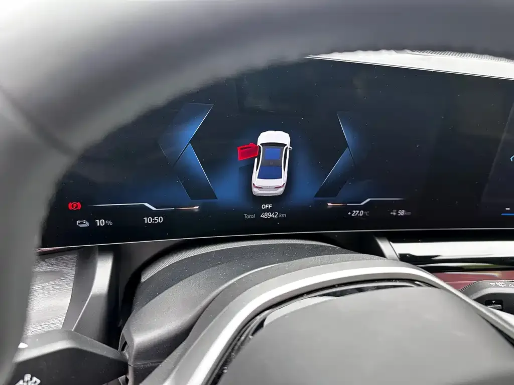 BMW i5 2025 из CN, фото 2