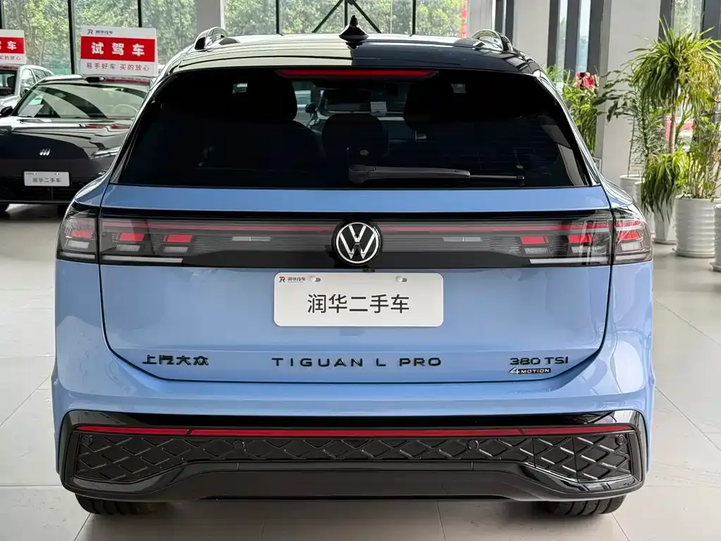 Volkswagen Tiguan L — фото 4