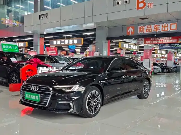 Audi A6L New Energy