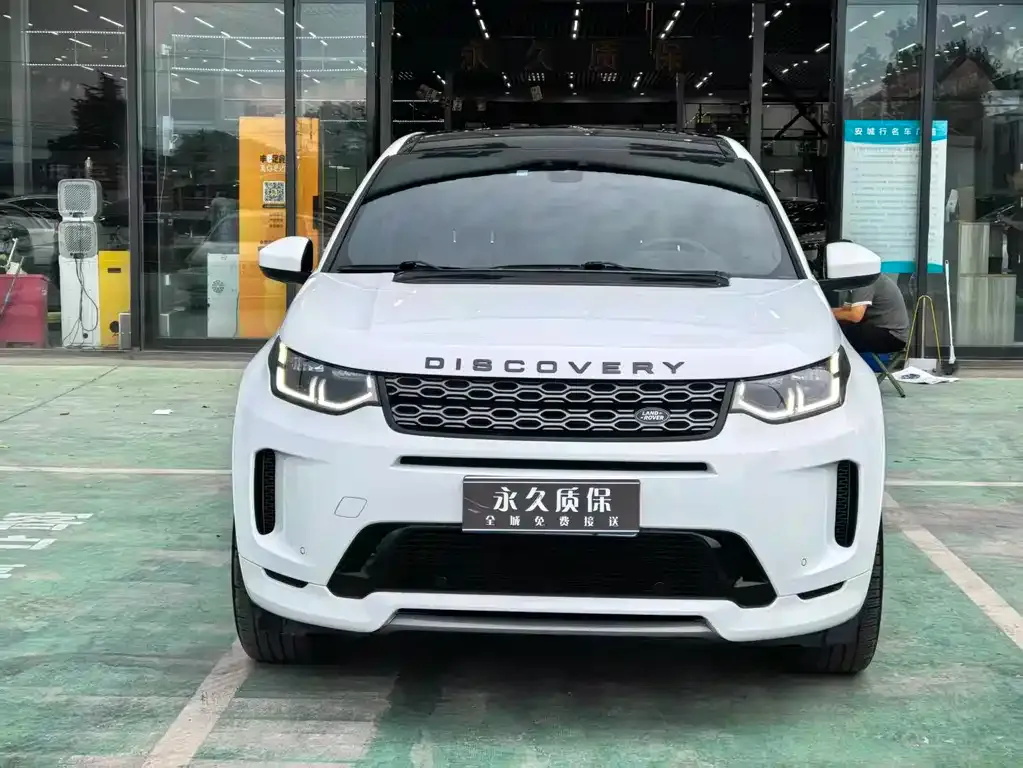 Land Rover Discovery Sport — фото 6