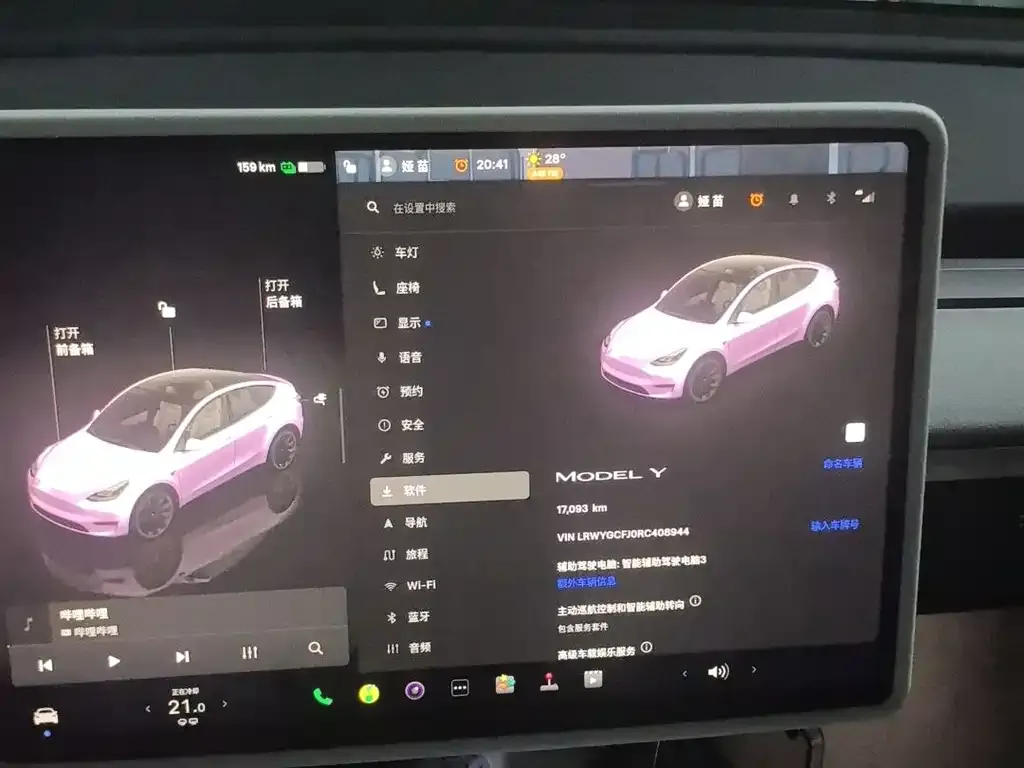 Tesla Model Y — фото 8