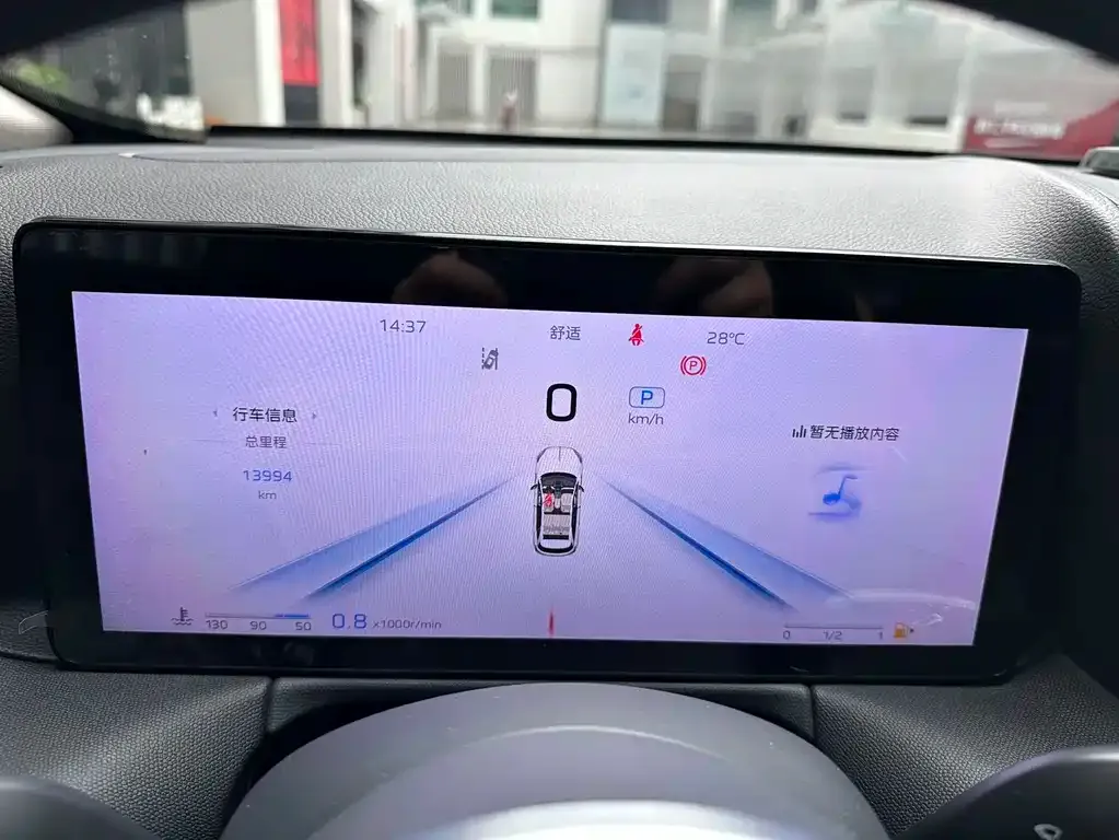 Hongqi HS3 2024 из CN, фото 5
