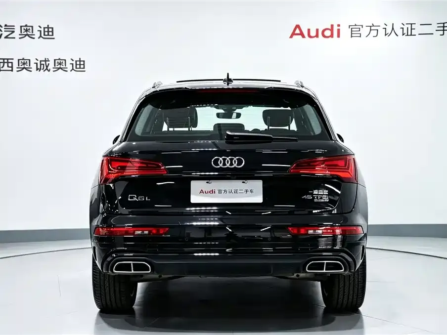 Audi Q5L — фото 10