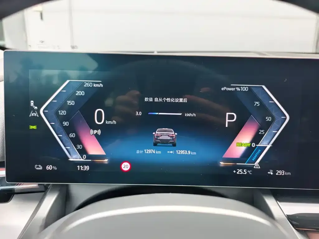 BMW i5 — фото 2