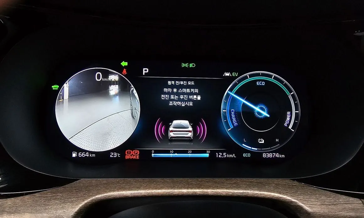 Kia K5 2023 из KR, фото 6