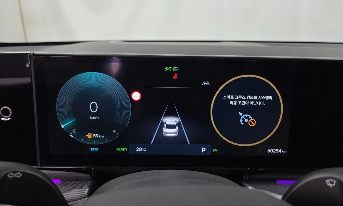 Hyundai Grandeur 2023 из KR, фото 3