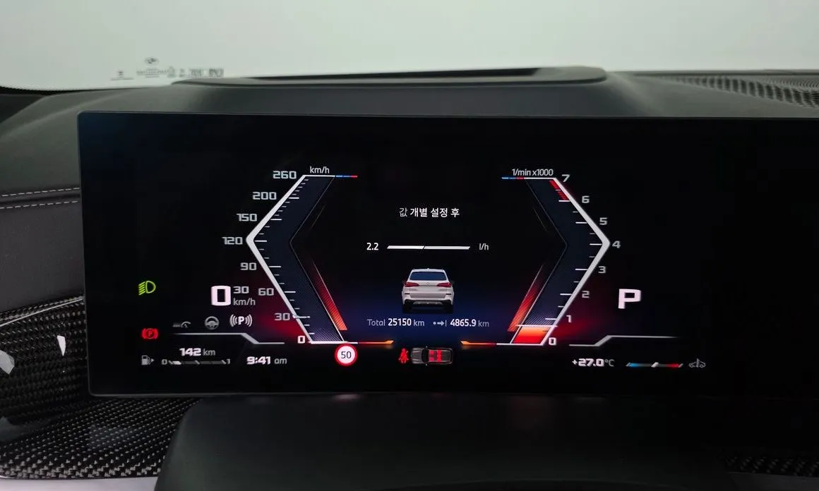 BMW X5 2025 из KR, фото 2