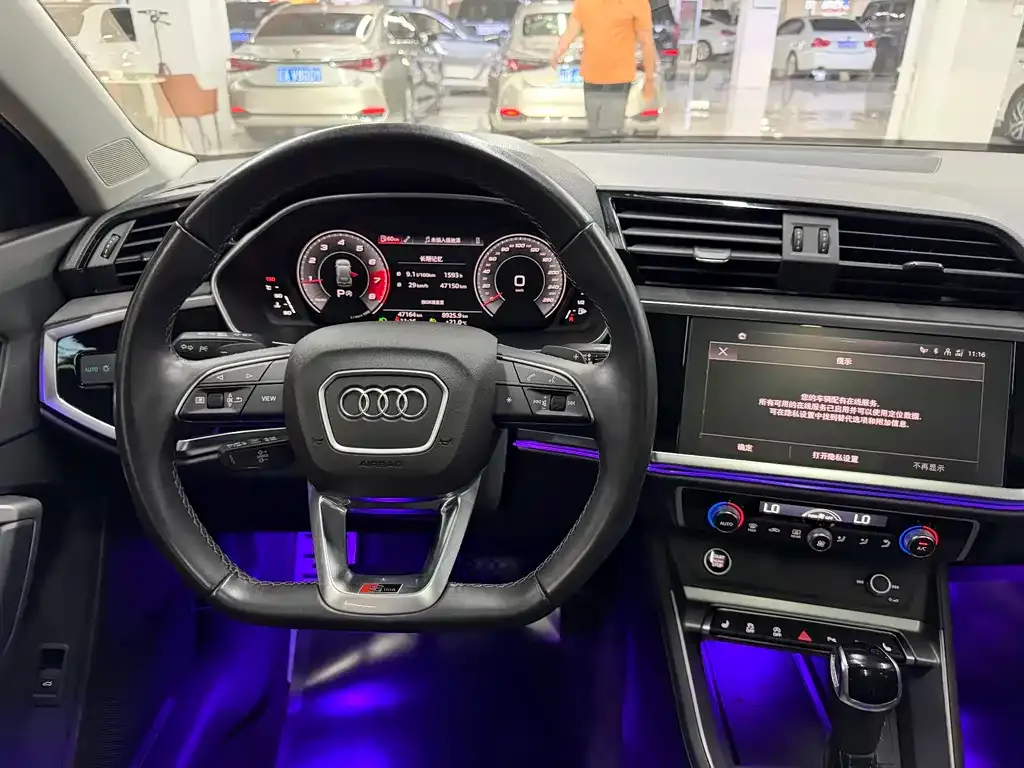 Audi Q3 — фото 4
