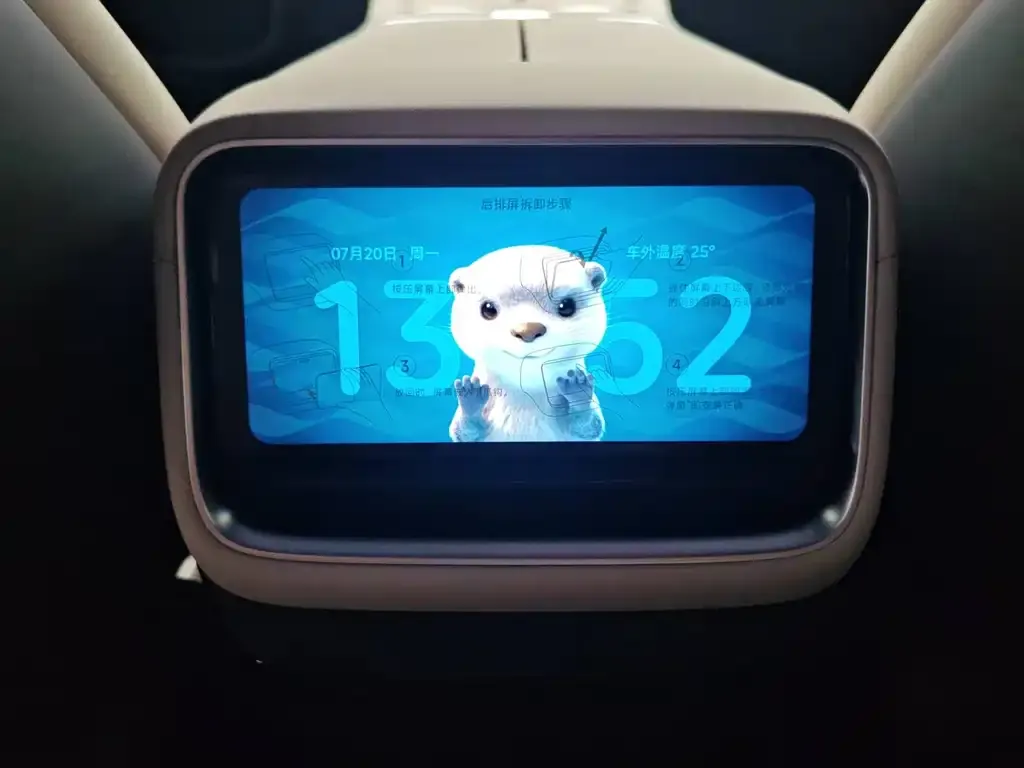 Xiaomi YU7 — фото 5