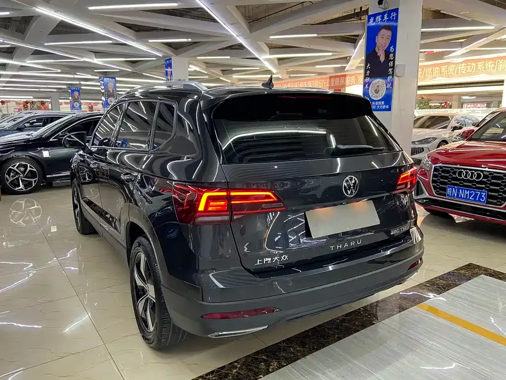Volkswagen Tharu — фото 4