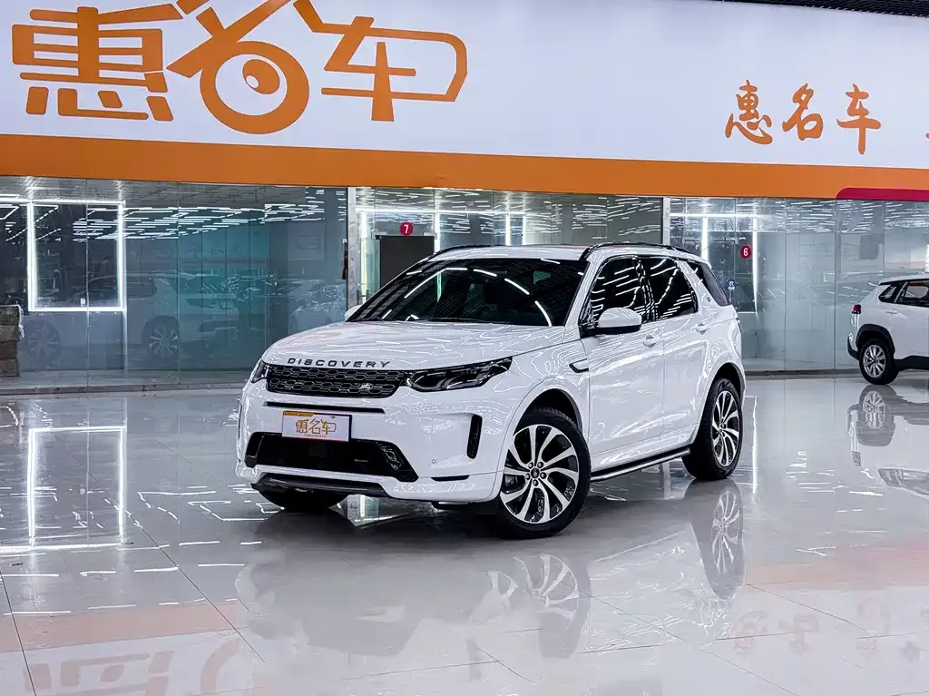Land Rover Discovery Sport — фото 1