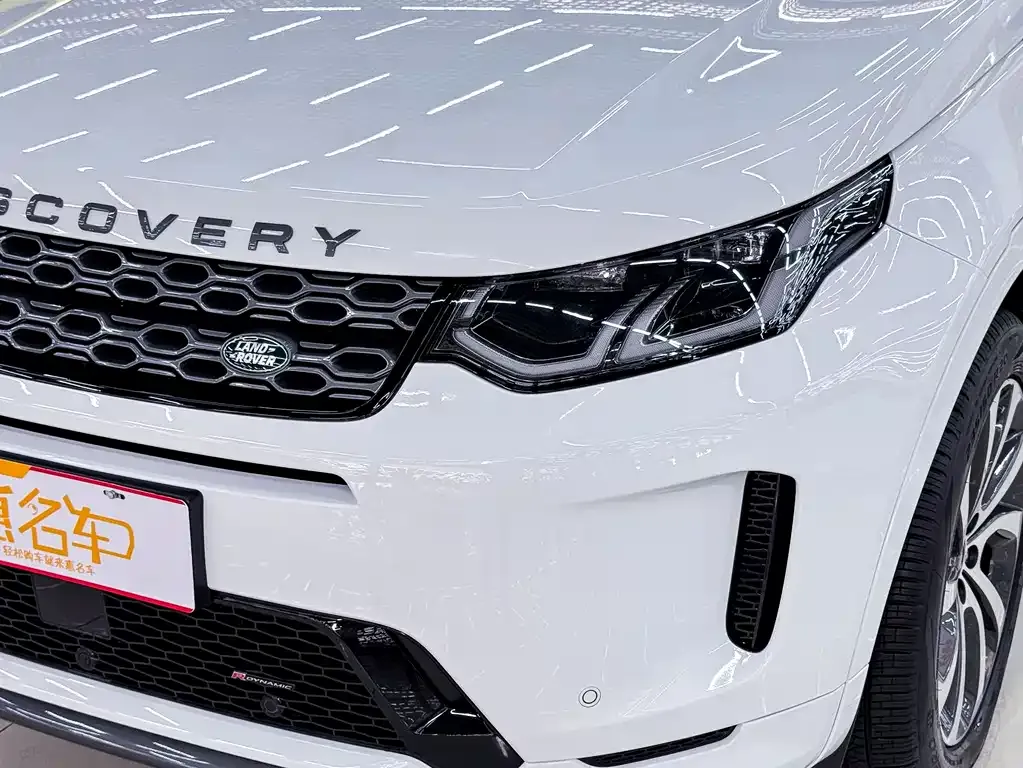 Land Rover Discovery Sport — фото 7