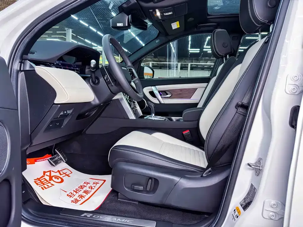 Land Rover Discovery Sport — фото 10