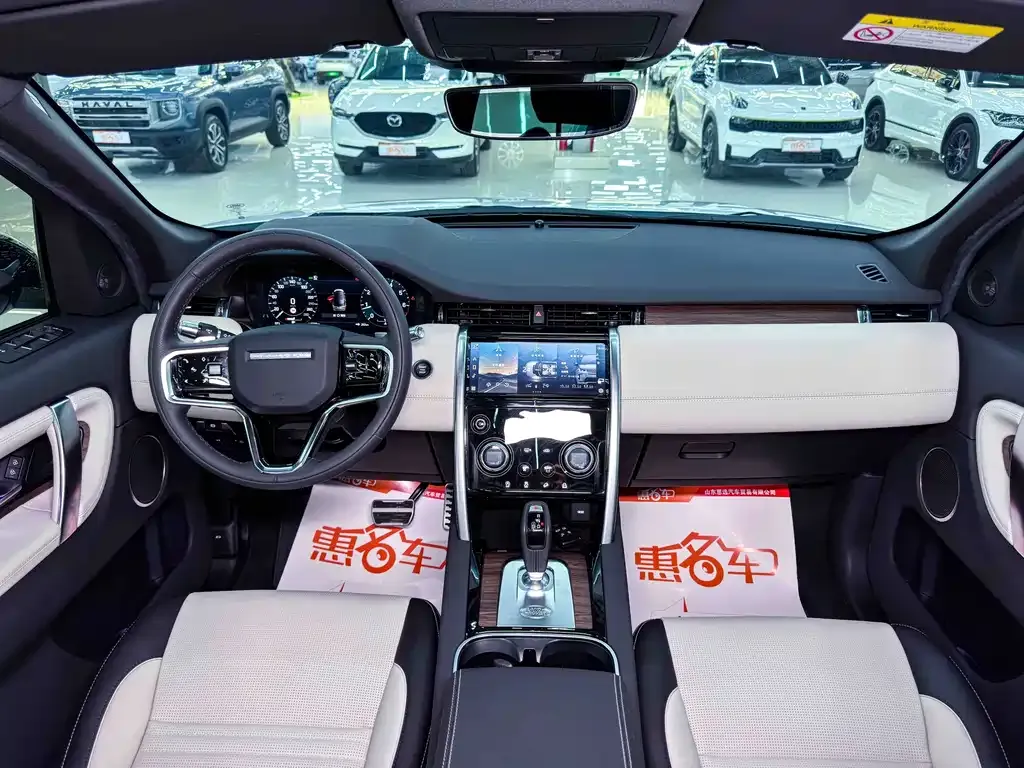 Land Rover Discovery Sport — фото 8