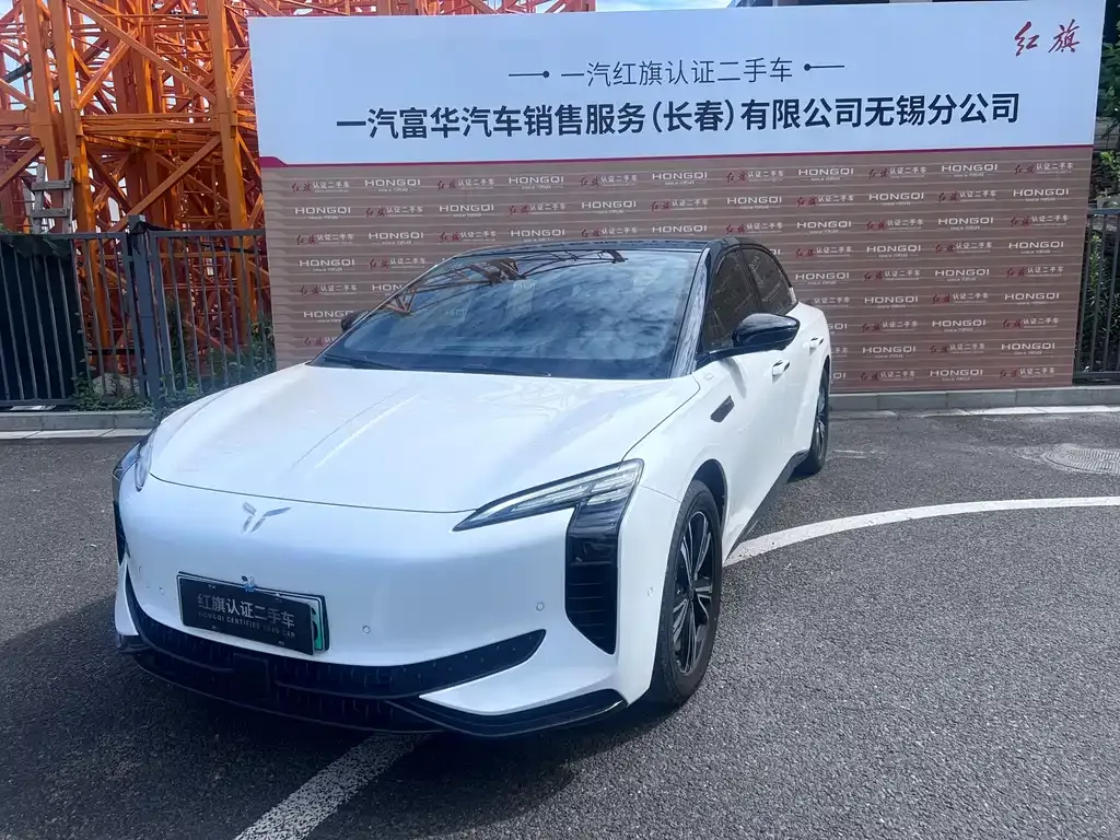 Hongqi EH7