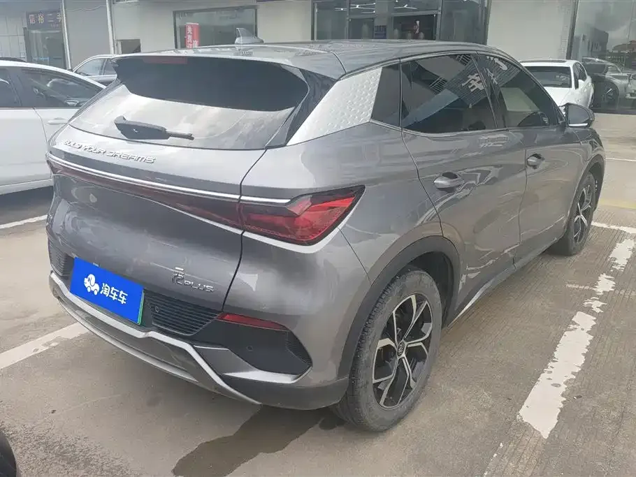 BYD Yuan Plus 2024 из CN, фото 8