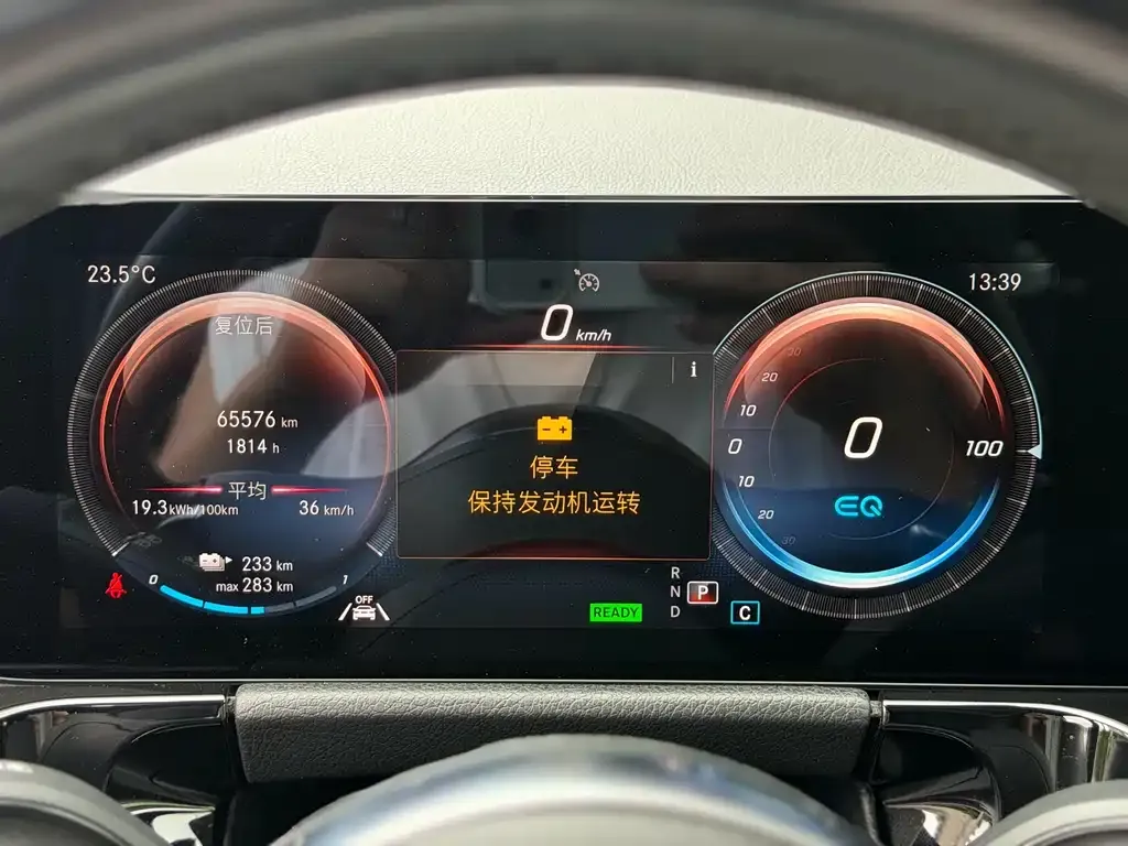 Mercedes-Benz EQA — фото 3