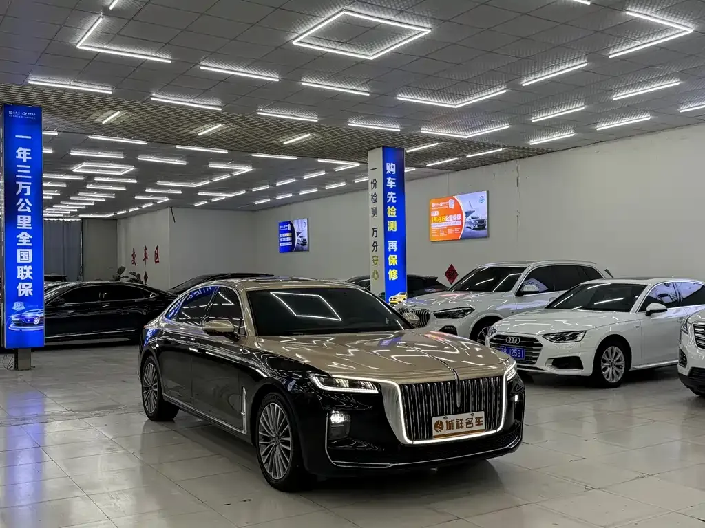 Hongqi H9