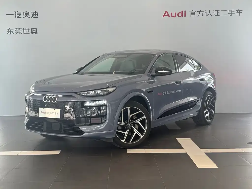 Audi Q6L Sportback e-tron