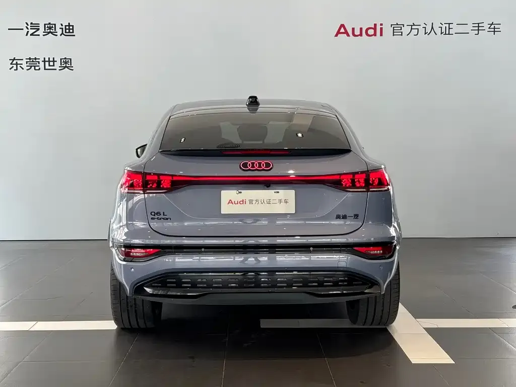 Audi Q6L Sportback e-tron 2025 из CN, фото 3