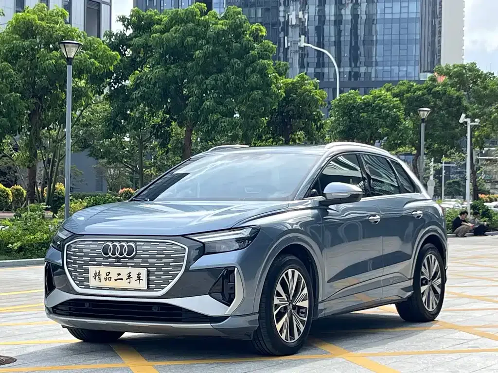 Audi Q4 e-tron