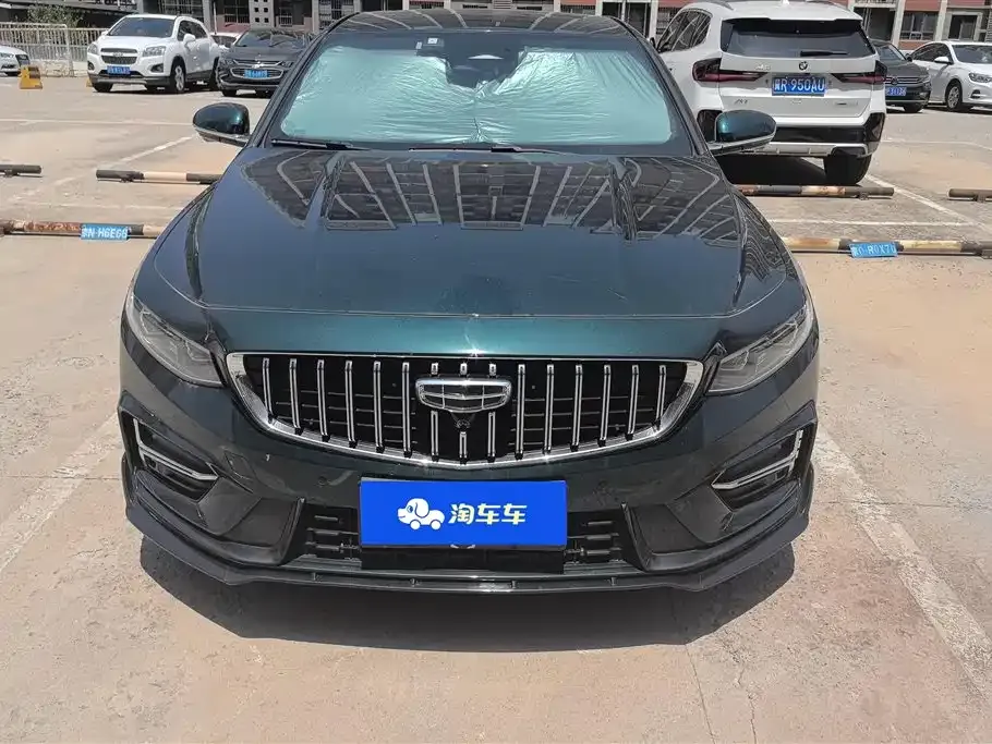 Geely Xingrui — фото 2