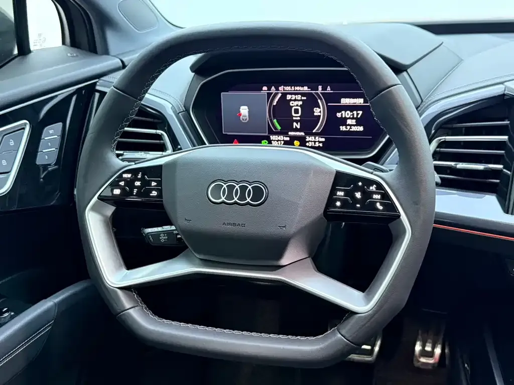 Audi Q4 e-tron — фото 6