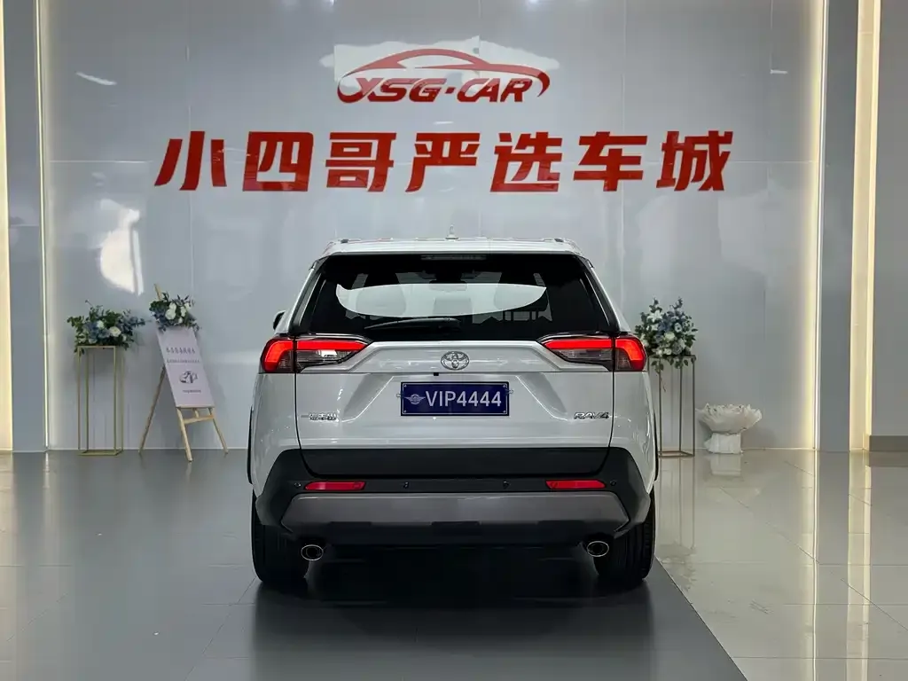 Toyota RAV4 — фото 2