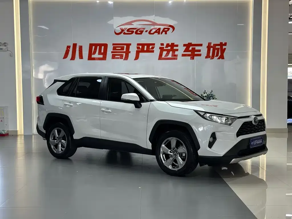 Toyota RAV4 — фото 9