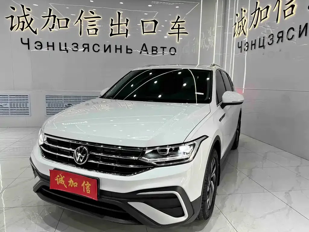 Volkswagen Tiguan L — фото 1