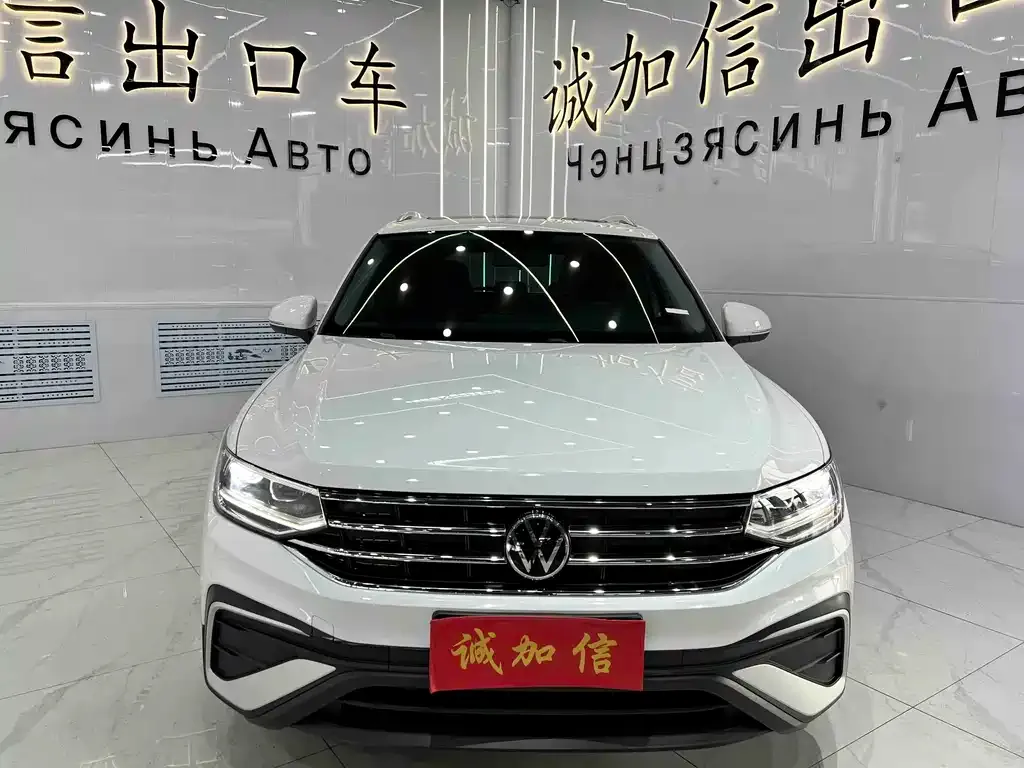 Volkswagen Tiguan L — фото 6