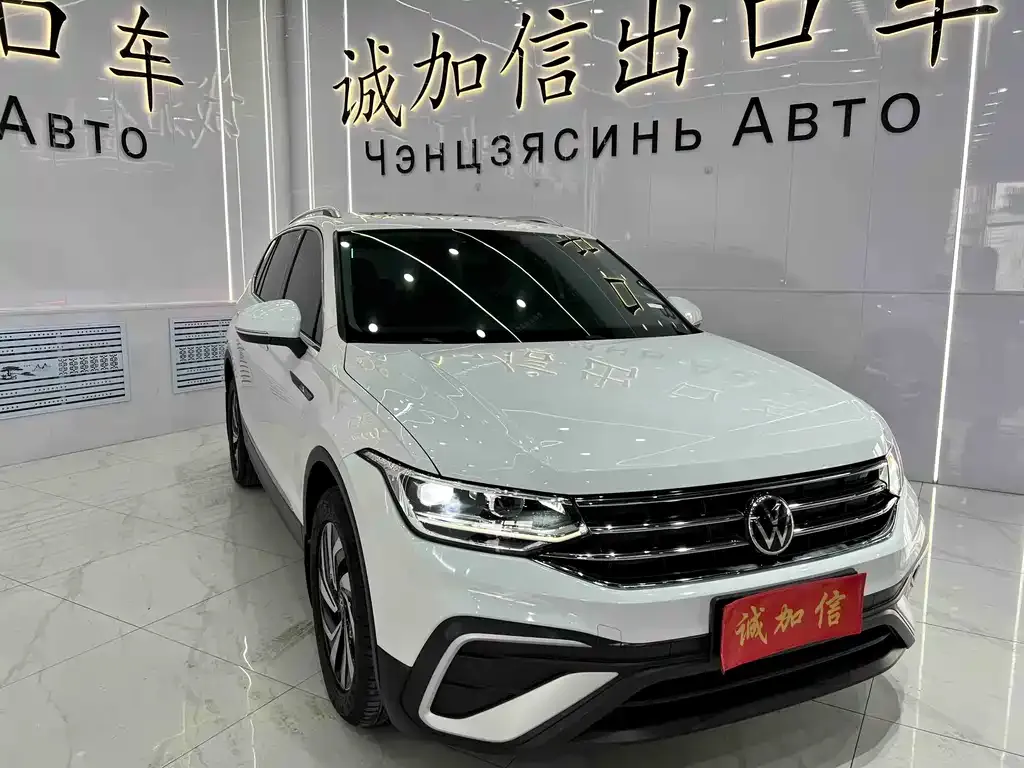 Volkswagen Tiguan L — фото 3