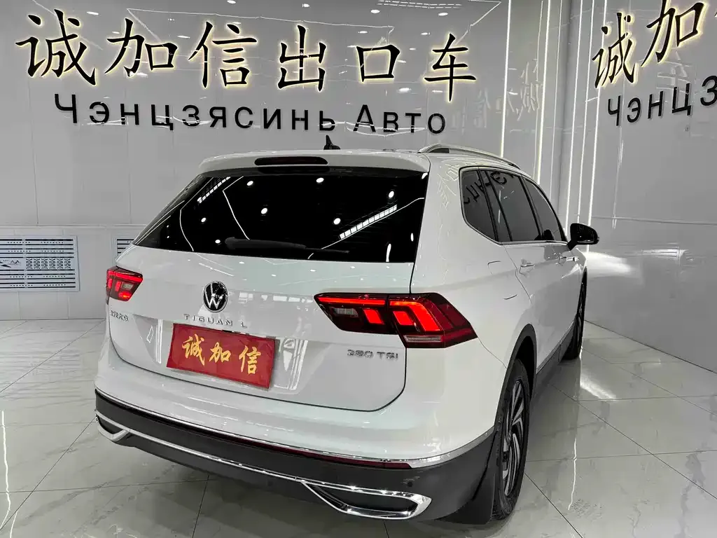 Volkswagen Tiguan L — фото 5