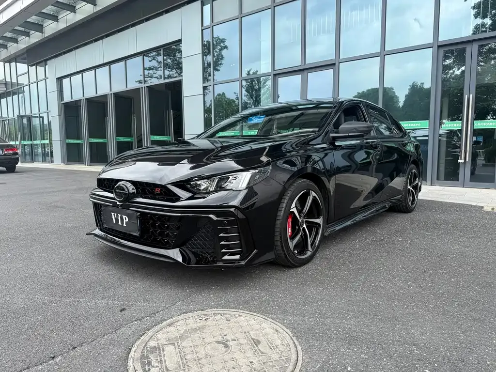 GAC Motor Shadow Leopard